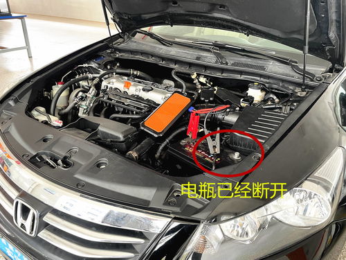 汽车发动时电流多少